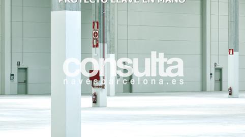 Photo 3 of Industrial buildings to rent in Carrer Samalús, 4, L'Ametlla del Vallès, Barcelona