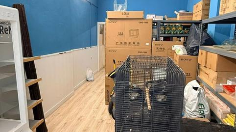 Photo 4 of Premises for sale in Cristobal Colon, Las Colonias,  Huelva Capital