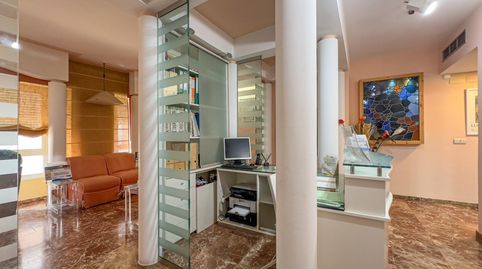 Foto 3 von Wohnung zum Verkauf in Zona Centro, Córdoba Capital