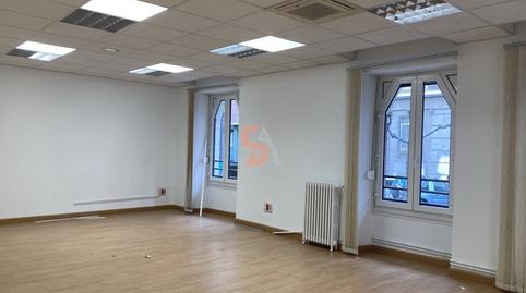 Photo 2 of Office for sale in Muro, 3, Caño Argales, Valladolid