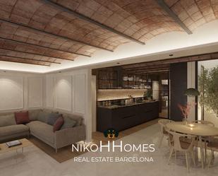 Sala d'estar de Casa o xalet en venda en  Barcelona Capital amb Aire condicionat, Calefacció i Terrassa