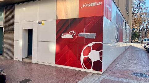 Photo 2 of Premises to rent in Calle de Los Hidalgos, 5, El Torreón - Los Ángeles - El Pilar, Ciudad Real