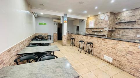 Foto 4 de Residencial en venda a Carrer de la Cultura, Riu Sud, Barcelona