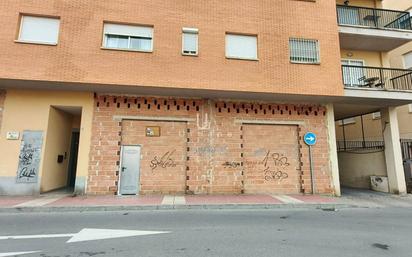 Exterior view of Premises for sale in  Murcia Capital