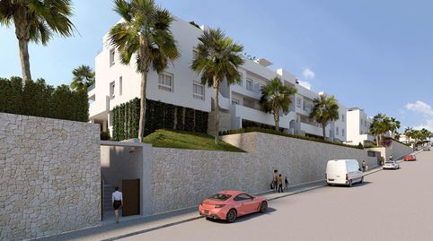Foto 3 de Casa adosada en venta en Polígono Sector Iii-campo de Go, 1c, Algorfa, Alicante