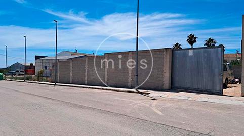 Photo 4 of Land for sale in Agustin Nieva, 11, Yátova, Valencia
