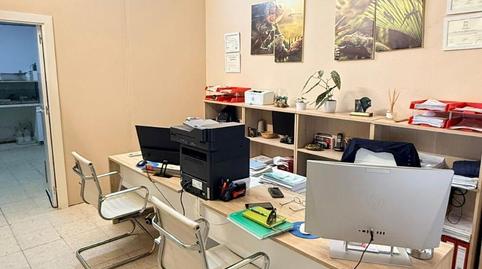 Photo 5 of Premises for sale in Cristobal Colon, Las Colonias,  Huelva Capital