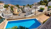 Piscina de Pis en venda en Llançà amb Terrassa, Piscina i Moblat