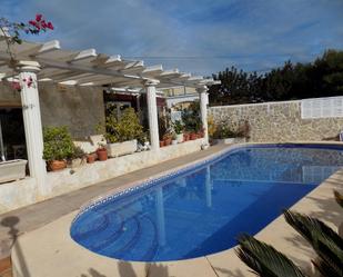 Piscina de Local en venda en Calpe / Calp