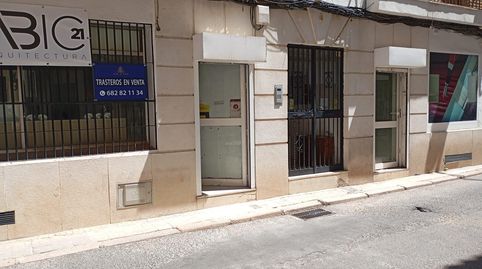 Foto 2 de Traster en venda a Zona Centro, Córdoba Capital