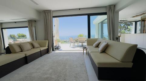 Foto 5 de Casa o xalet en venda a Huerta del Prado - La Montua, Málaga