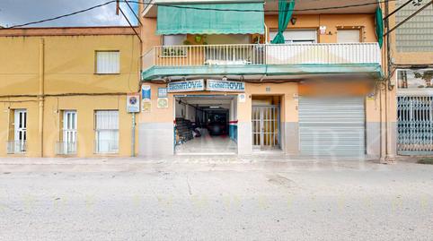 Photo 2 of Premises for sale in Salamanca, 28, Centre - Estació, Barcelona