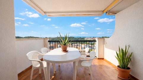 Foto 4 de Apartament en venda a Carrer Ribera, 40, Eixample Residencial, L'Escala