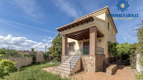 Foto 4 de Casa o chalet en venta en Calle Mariana Pineda, Cájar, Granada