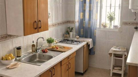 Foto 3 de Casa o xalet en venda a El Cerro,  Sevilla Capital