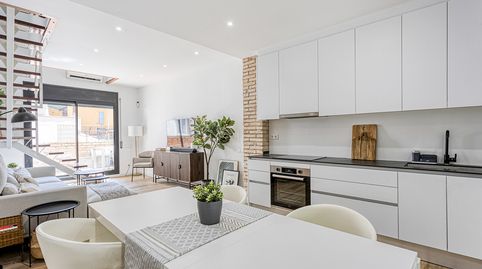 Foto 3 de Casa o chalet en venta en Centre, Igualada