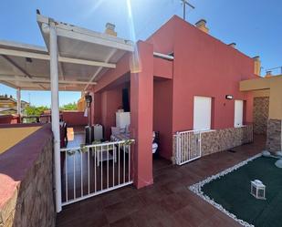 Terrassa de Àtic en venda en Sanlúcar de Barrameda amb Aire condicionat i Terrassa