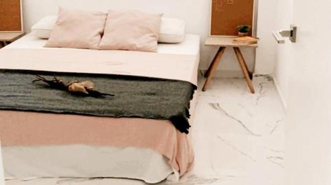 Photo 5 of Premises for sale in Carrer Josep Vicenç Foix, La Salut, Barcelona