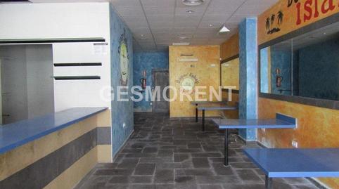 Photo 3 of Premises for sale in Cala d'en Bosch - Serpentona, Ciutadella de Menorca