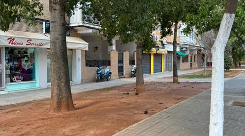 Photo 3 of Premises to rent in Ciudad Aljarafe, Sevilla