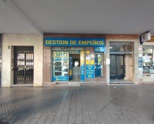 Premises for sale in  Cádiz Capital  with Air Conditioner