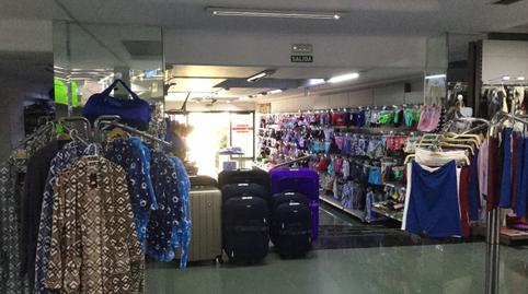 Photo 5 of Premises for sale in Avinguda de la Constitució, Els Orriols, Valencia