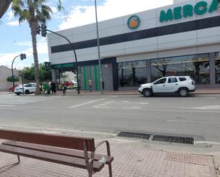 Vista exterior de Finca rústica en venda en  Murcia Capital amb Traster i Piscina