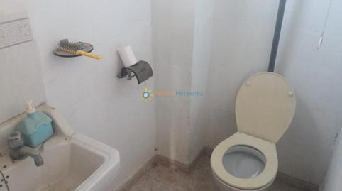 Photo 5 of Country house for sale in Albaida, Valencia