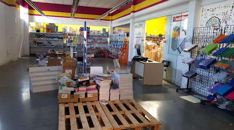 Photo 4 of Industrial buildings to rent in Valderas - Los Castillos, Madrid