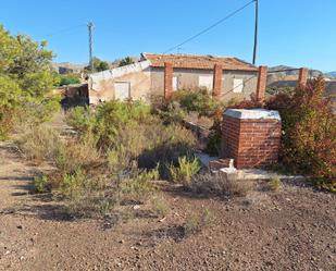 Finca rústica en venda en Alicante / Alacant amb Piscina