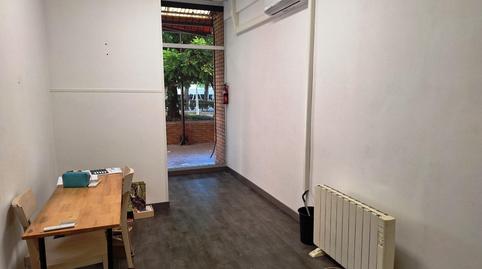 Photo 5 of Premises to rent in Tàrrega, Lleida