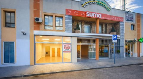 Photo 2 of Commercial properties for rent in Paseo de la Chopera, Urbanizaciones, Rivas-Vaciamadrid