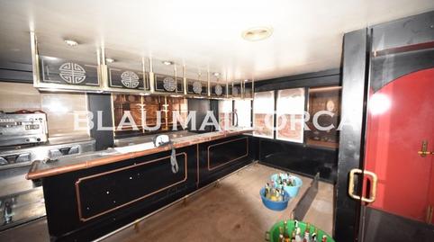 Photo 3 of Premises for sale in Zona Portuària,  Palma de Mallorca