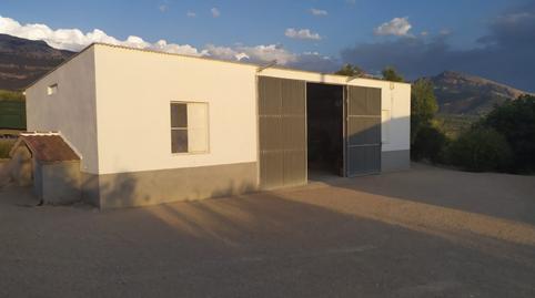 Foto 5 de Finca rústica en venda a Quesada, Jaén