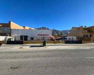 Exterior view of Office for sale in Dúrcal