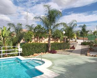 Piscina de Finca rústica en venda en Alhaurín de la Torre amb Aire condicionat, Jardí privat i Terrassa