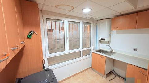 Photo 2 of Premises to rent in Pasaia, Gipuzkoa