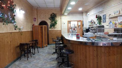 Photo 4 of Premises to rent in Calle Agost, Norte, San Vicente del Raspeig / Sant Vicent del Raspeig