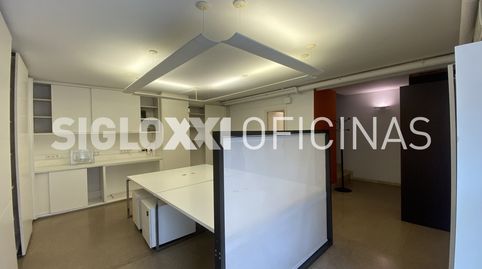 Foto 3 von Büro zur Miete in J. V. Foix, Sarrià, Barcelona Capital