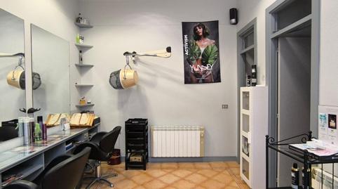 Photo 5 of Premises for sale in Txurdinaga, Bilbao