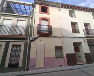 Vista exterior de Finca rústica en venda en La Vall d'Ebo