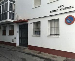 Exterior view of Apartment for sale in El Puerto de Santa María