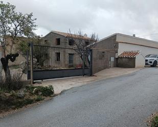 Finca rústica en venda a Calle Primavera, 20, Vélez-Blanco