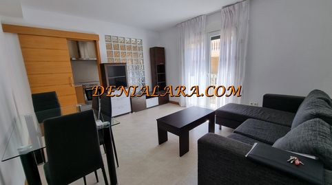 Foto 2 de Piso de alquiler en La Xara - La Sella, Dénia