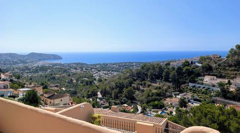 Photo 5 of Single-family semi-detached for sale in Benimeit - Tabaira, Alicante