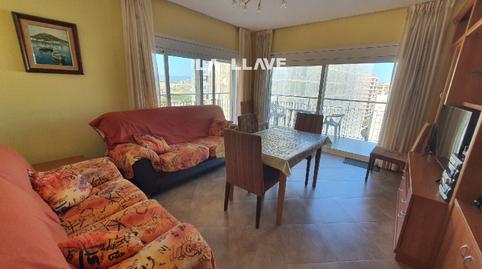 Photo 3 of Flat to rent in Ignasi Iglesias, Els Pins, Girona