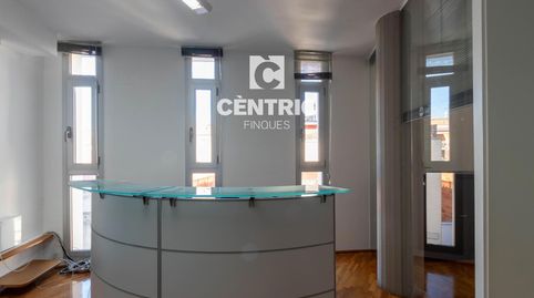 Foto 2 de Oficina de lloguer a Ca n'Aurell, Terrassa