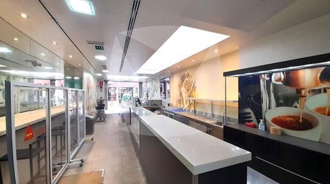 Photo 3 of Premises for sale in Avenida Juan Carlos I, Casco Antiguo, Badajoz Capital