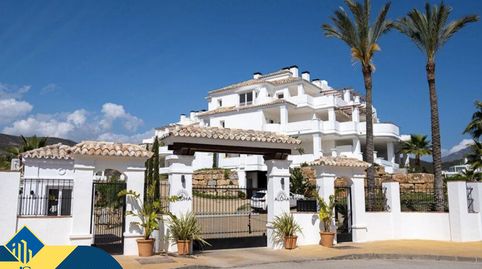Apartamento con piscina comunitaria, en la provincia de Málaga, en la ciudad de Marbella, en la zona de Nueva Andalucía. 2 habitac, imatge 2