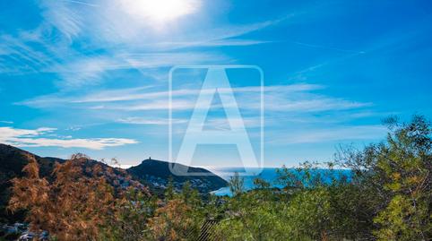 Photo 2 of House or chalet for sale in Paichi, Alicante